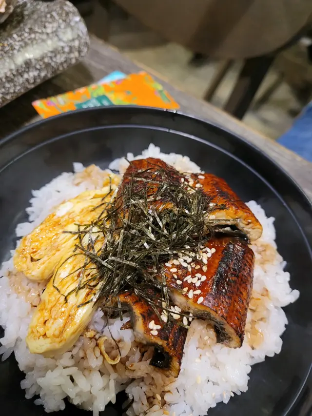 鰻魚飯