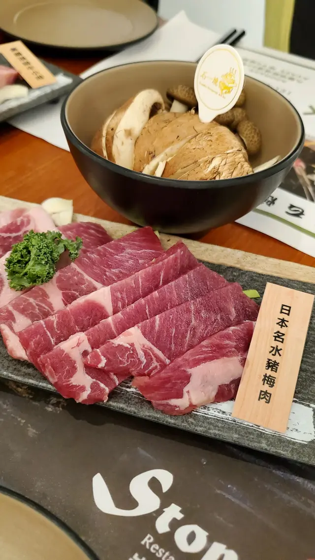 日本佐賀縣名水豚豬