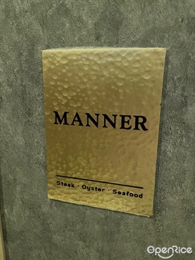 MANNER Club de Gourmet