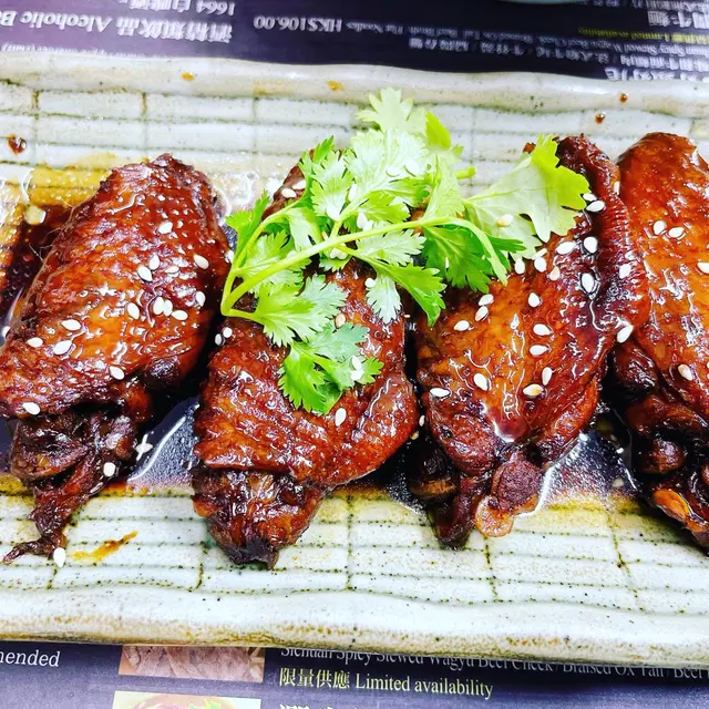 玫瑰豉油雞中翼