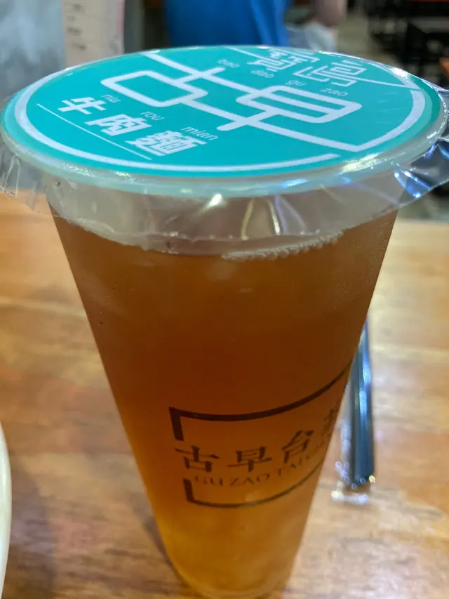 檸檬蘆薈紅茶(加愛玉)