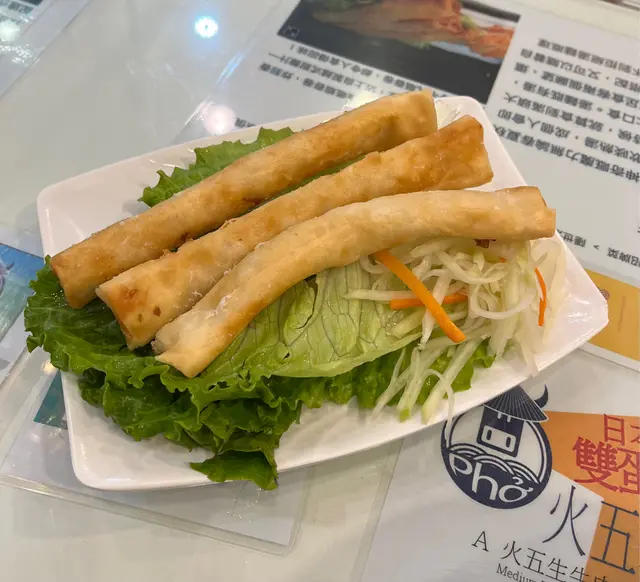 皮比較厚,一般般