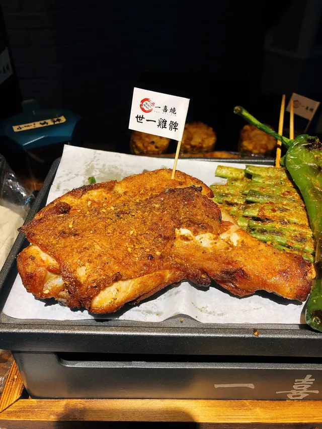 世一烤雞髀