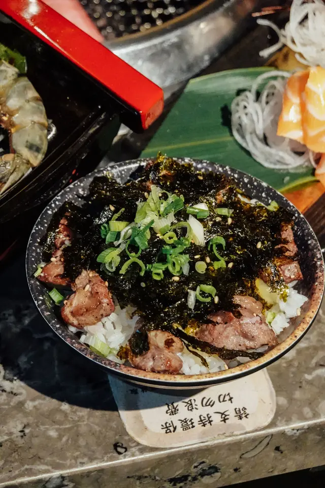 燒鬼飯