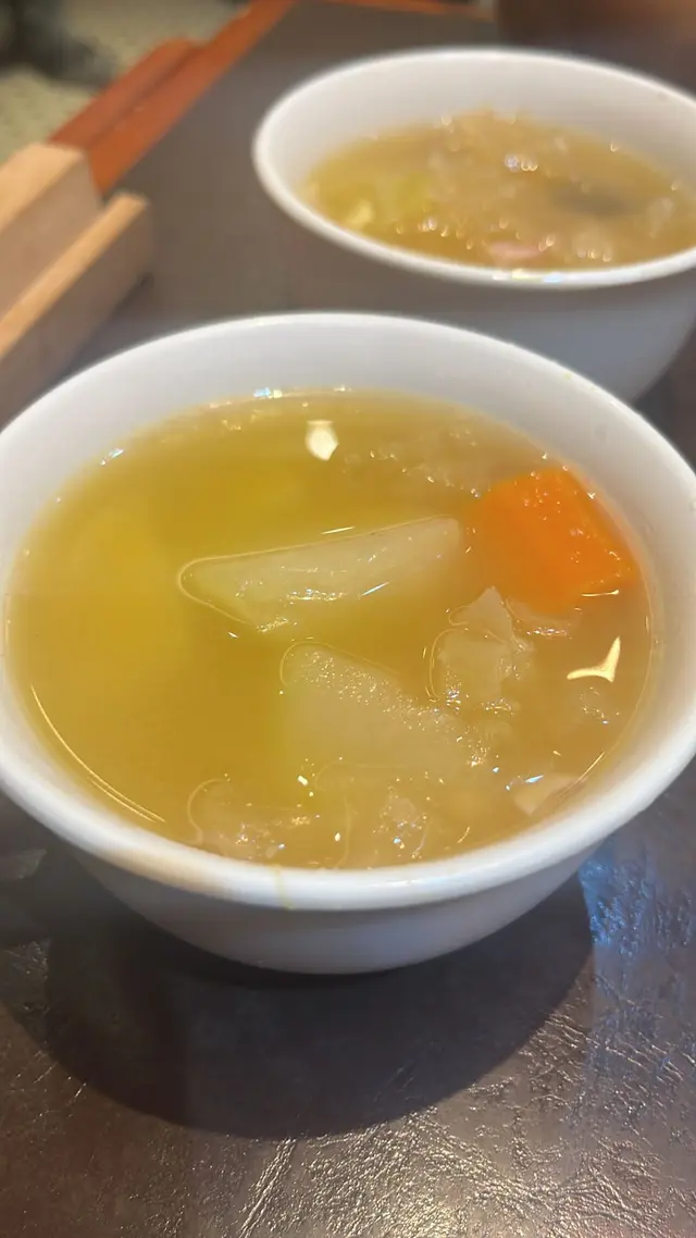 中湯