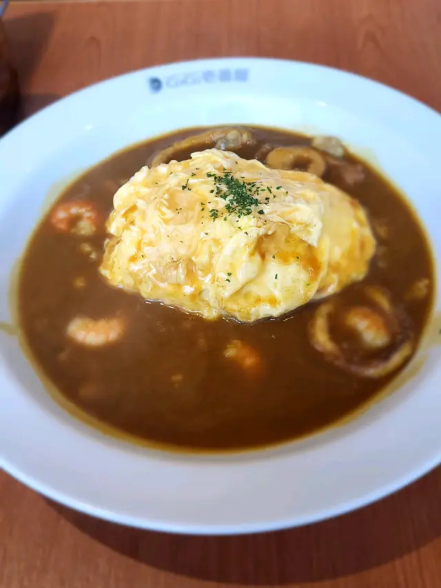 海鮮奄列咖哩飯