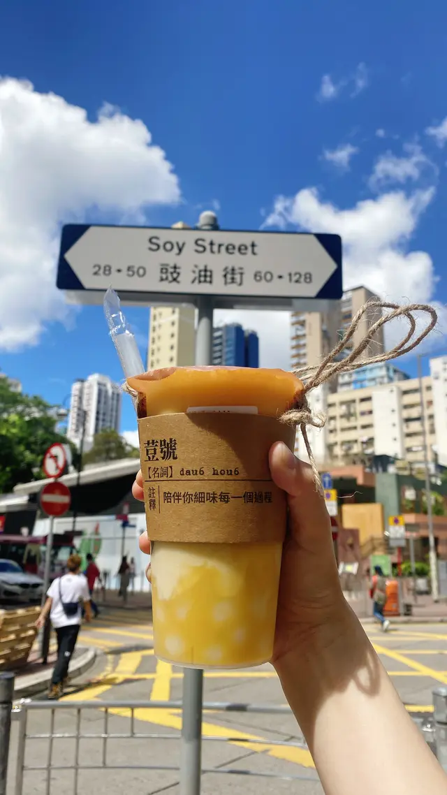 d小丸子真係好好咬好好食