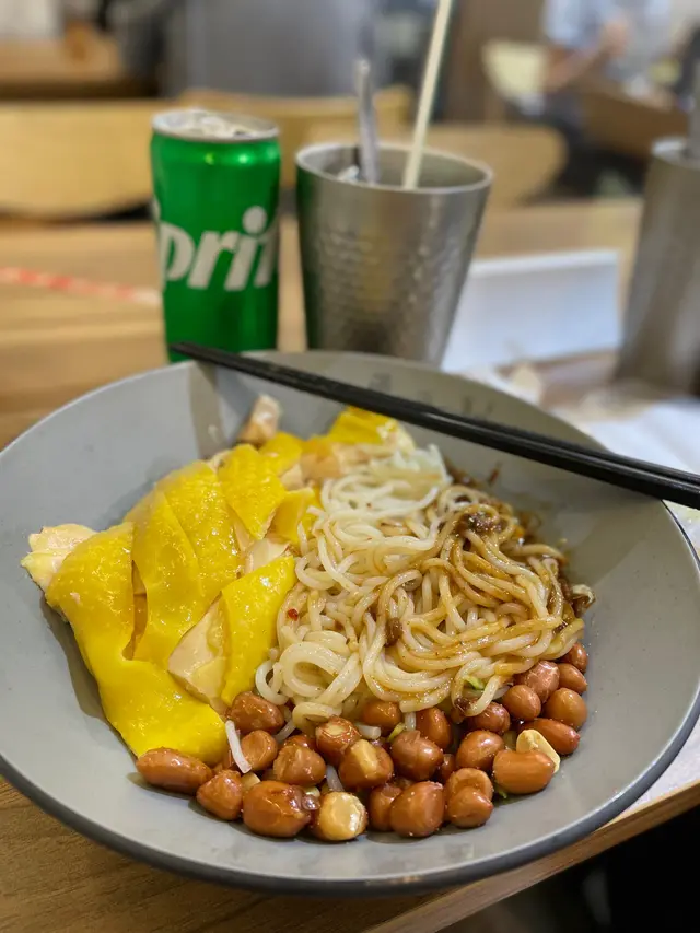 辣涼拌米線加鹹檸七