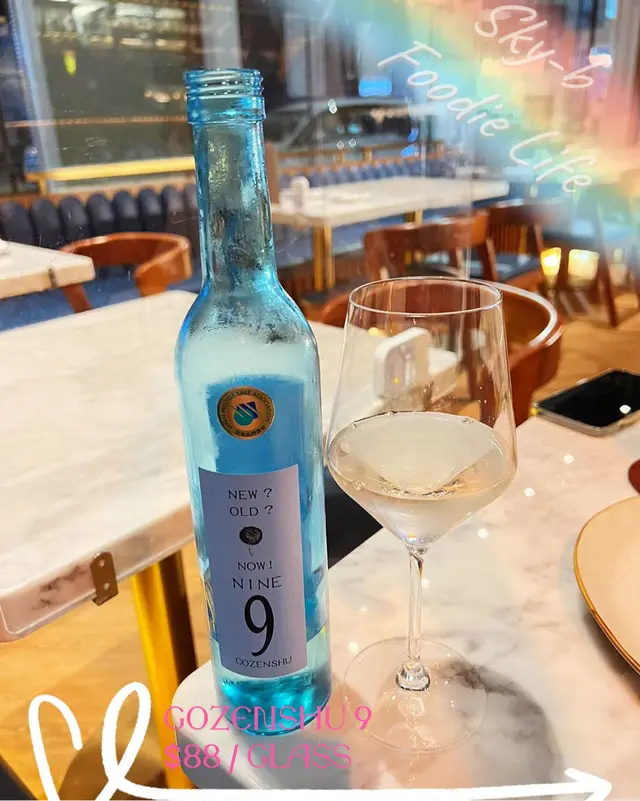 易入口，唔會好辣喉，幾岩女仔飲