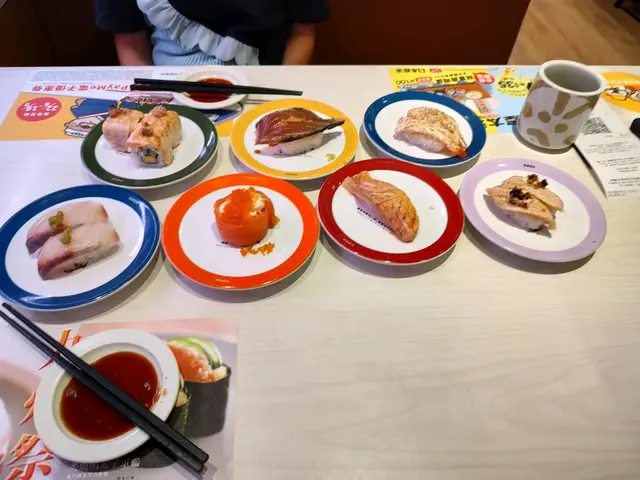 壽司