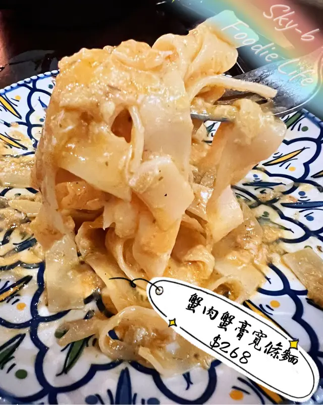 蟹肉同蟹膏既比例都平均1:1,啖啖都有蟹肉