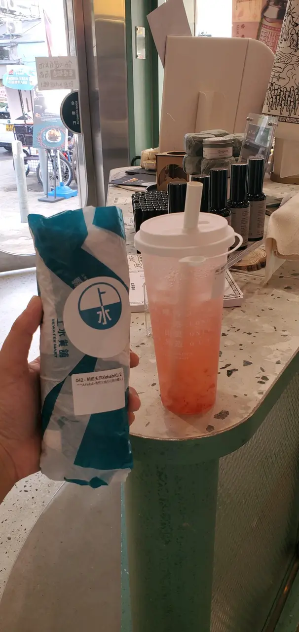 香煎叉燒五花腩卡霸