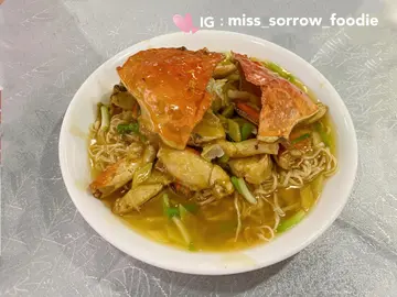 上汤焗加拿大蟹伊面底