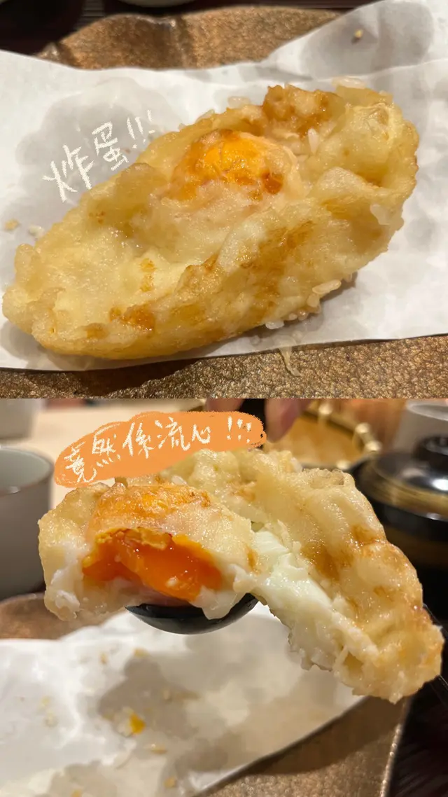 天婦羅日本雞蛋