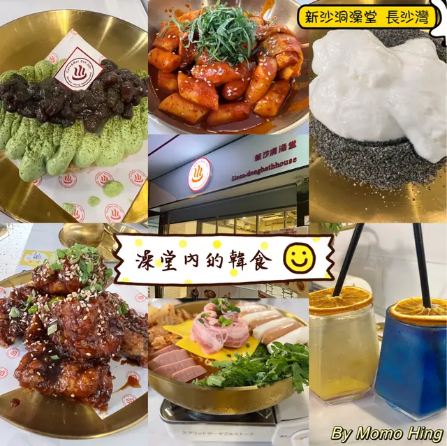 餐廳位於福榮街,比較偏