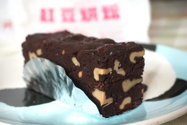 雙重榛子布朗尼