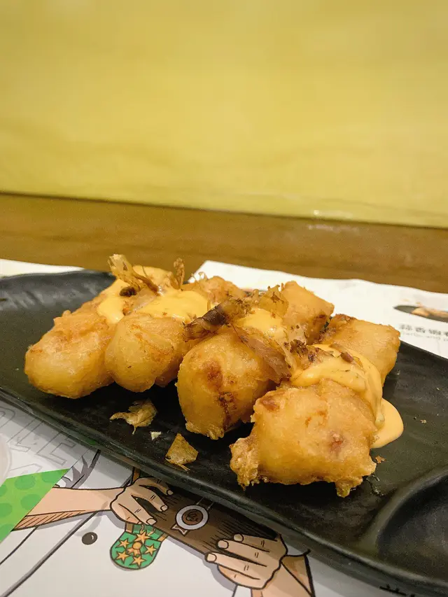 千島醬脆皮蘿蔔糕