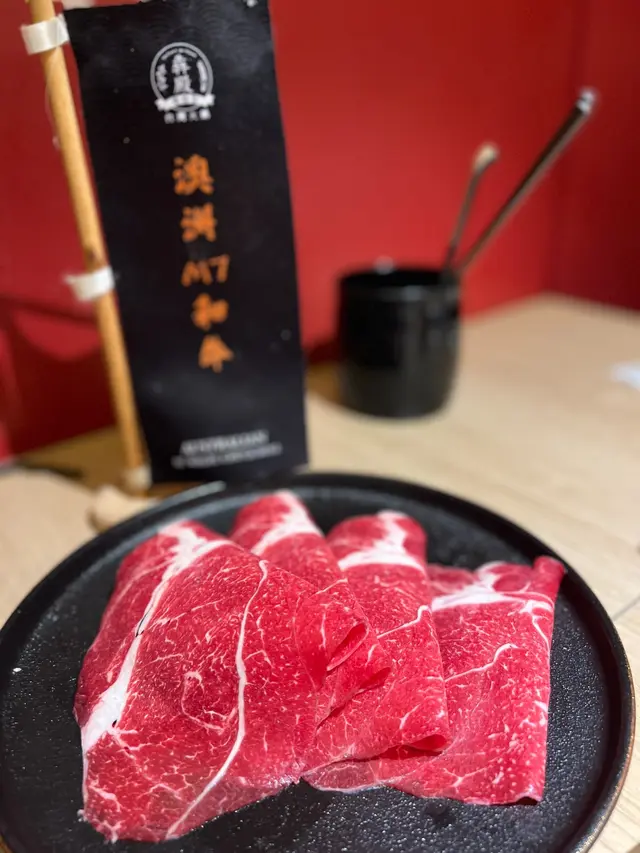 澳洲M7和牛
