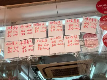 在门顶贴好价钱自由选择