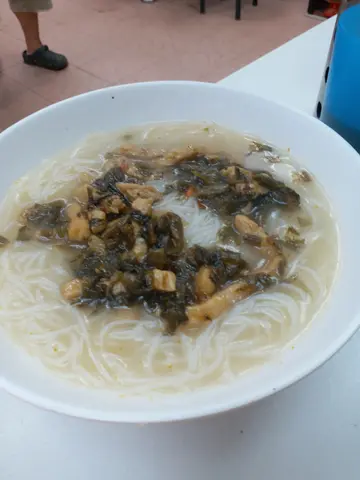 雪菜肉絲米