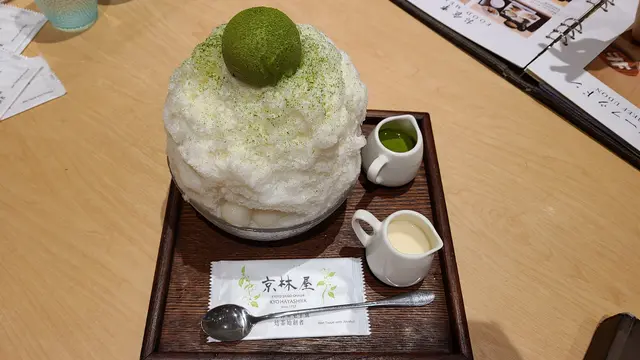 雪山