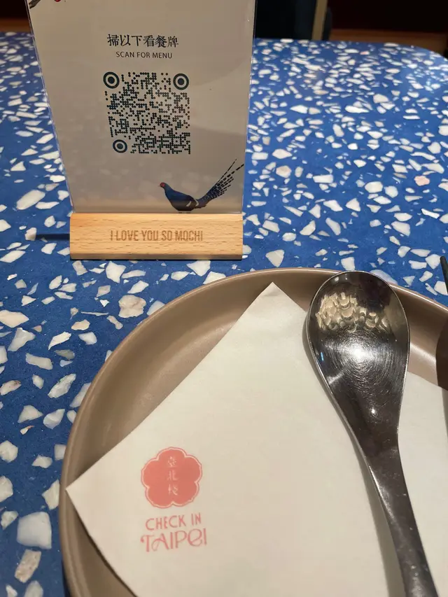 QR code 掃看菜單,但是不是自己下單喔
