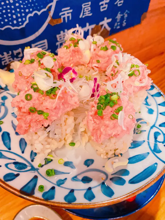 大䓤特上吞拿魚腩卷