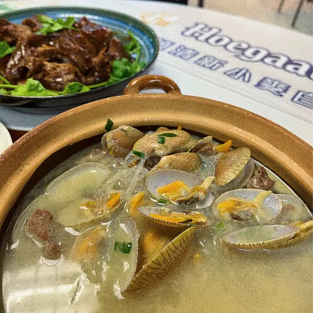 鮮甜豬潤浸花甲