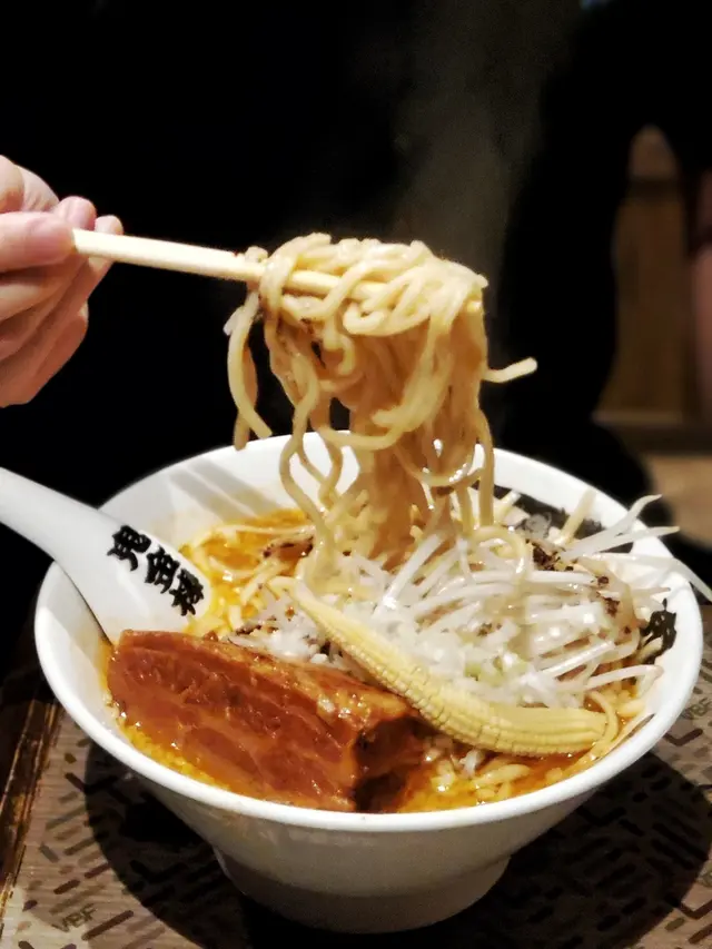 增量叉燒辣麻味噌拉麵