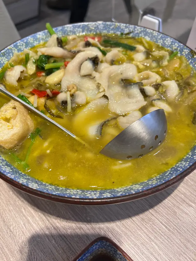 黃金湯酸菜無骨魚片