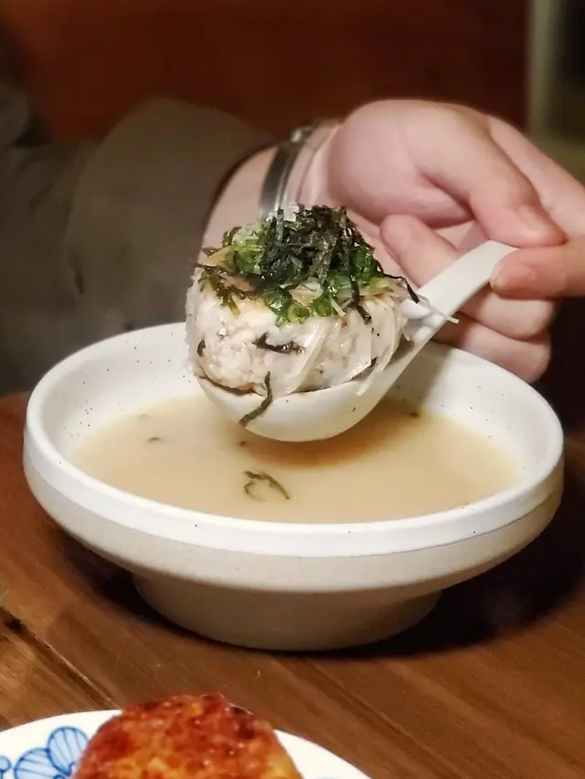 茶漬飯