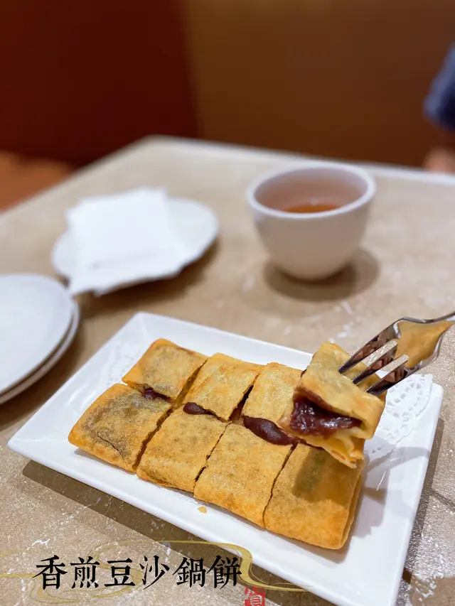 香煎豆沙鍋餅