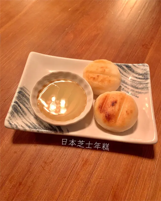 日本芝士年糕