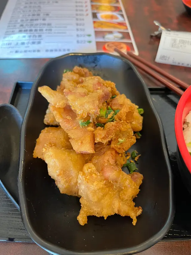 椒鹽排骨菜飯（少飯）