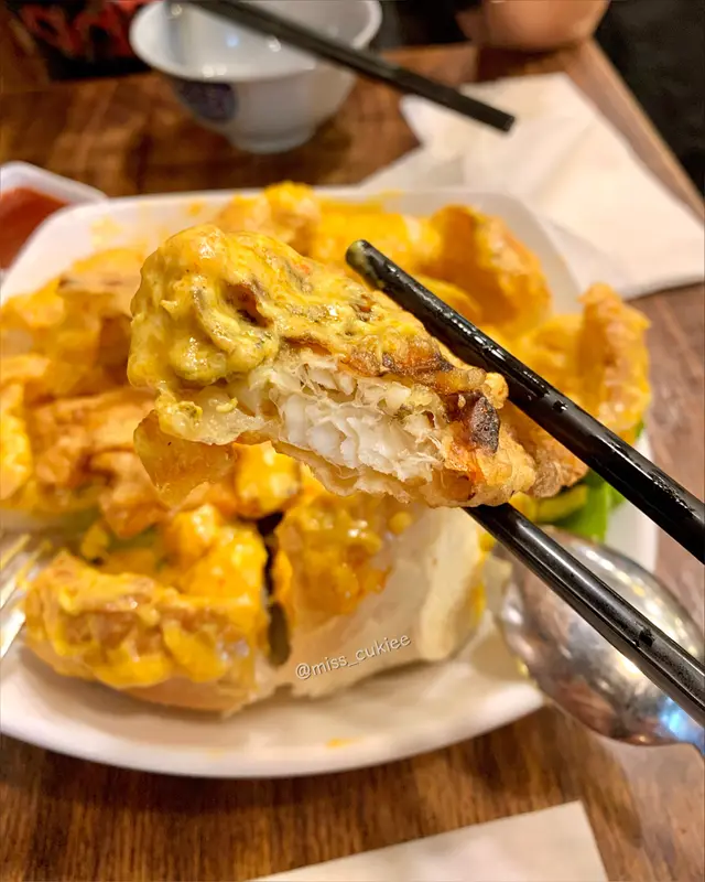 泰皇咖喱火山軟殼蟹法包