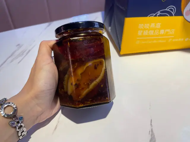 麻辣鮮鮑魚