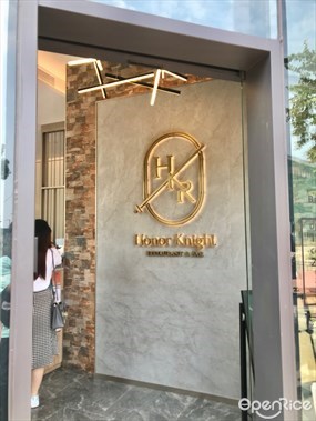 Honor Knight Restaurant