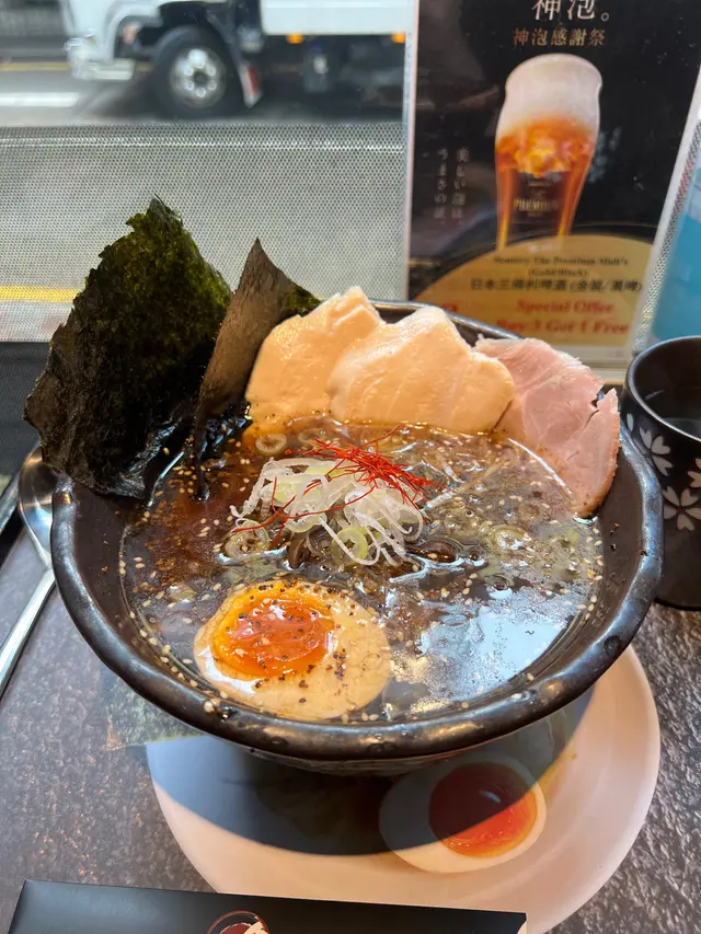 黑蒜醬油拉麵