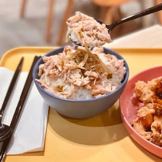 手撕走地雞肉飯