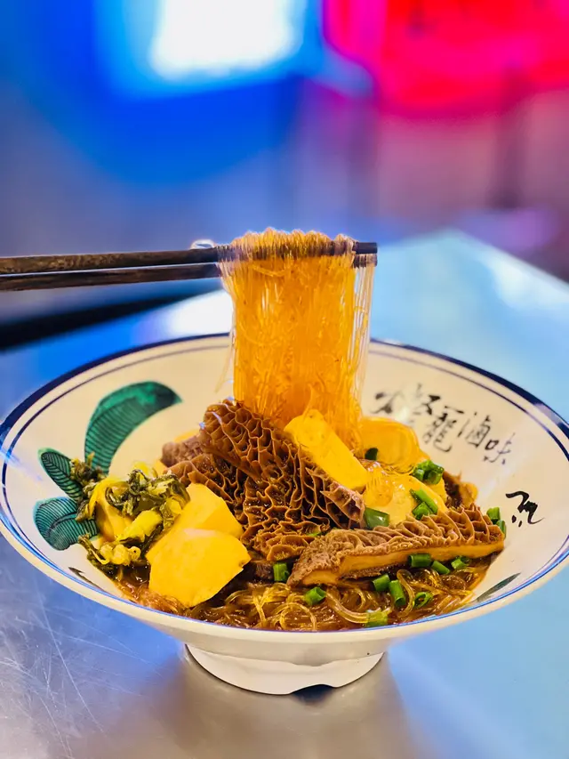 招牌燈籠滷味