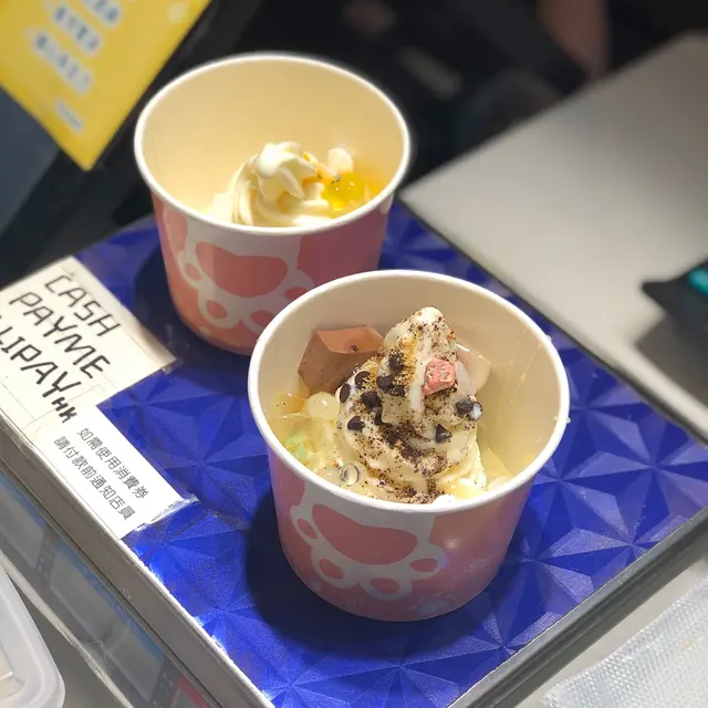 乳酪雪糕