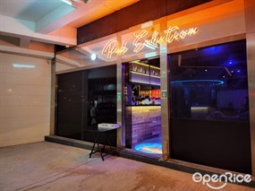 Pub Solution