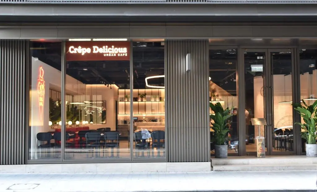 Crêpe Delicious (Urban Cafe) (南豐大廈)
