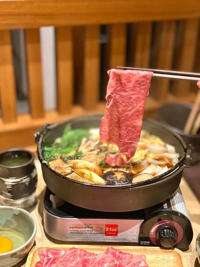 A4宮崎和牛壽喜燒