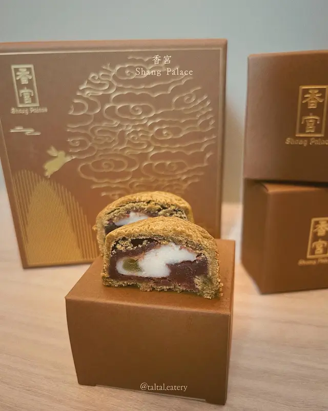 香宮迷你焙茶紅豆柚子白玉月餅（八件裝）