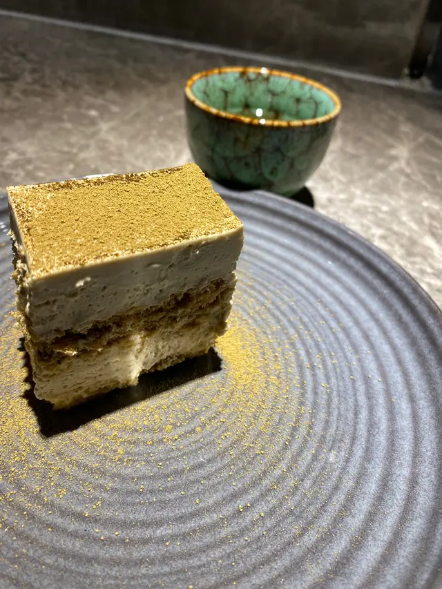 HOJICHAMISU WITH YUZU PULM WINE