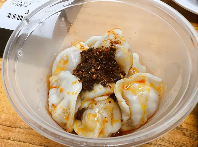 麻辣餃子