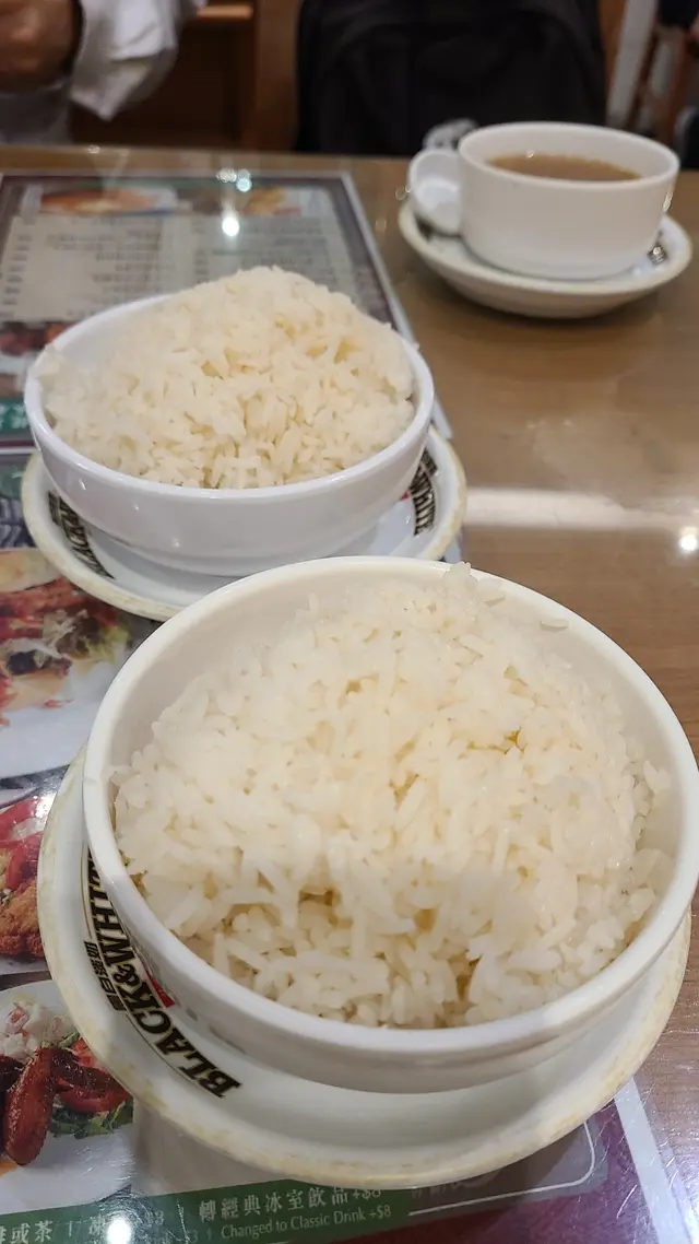 珍珠白飯
