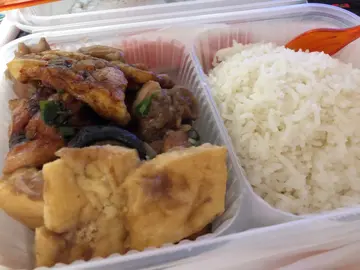 冬菇雞蒸豆卜飯