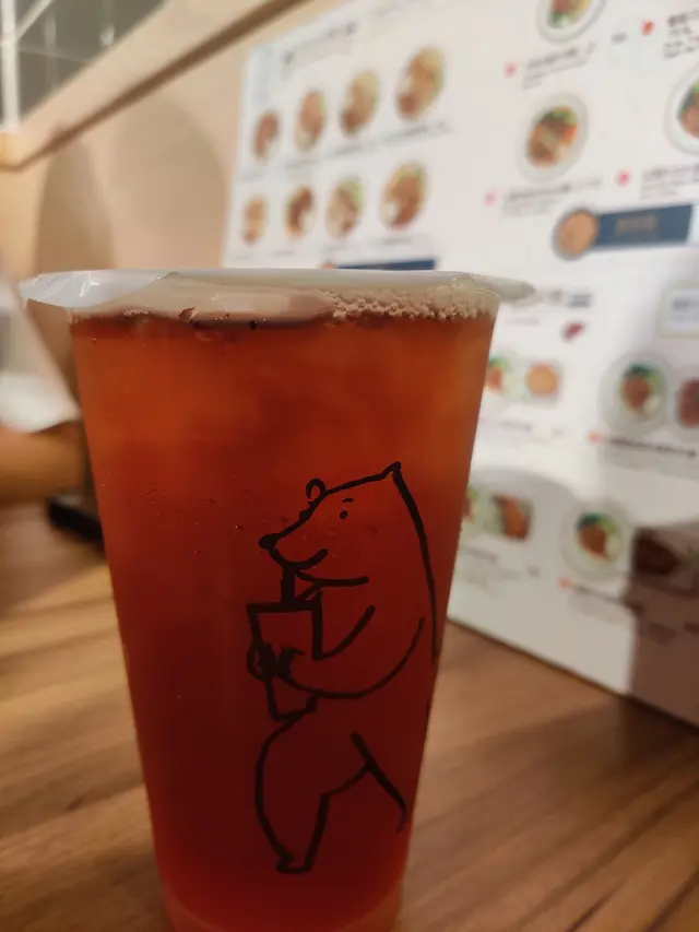 紅茶